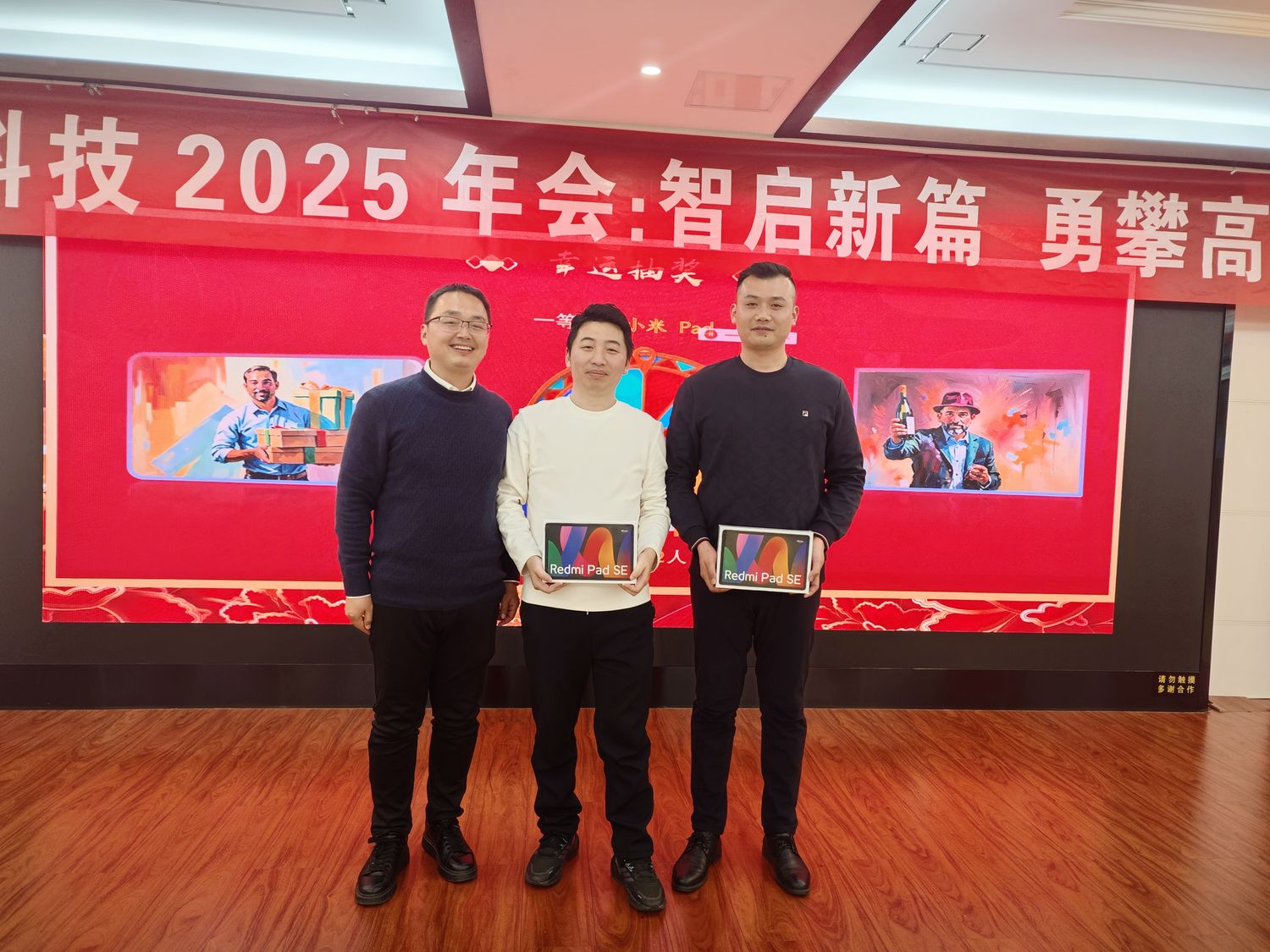 诚勤教育客户案例活动