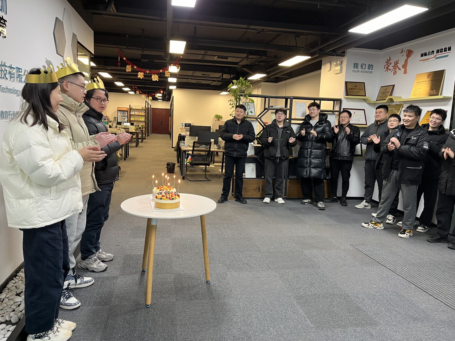 诚勤教育企业文化活动
